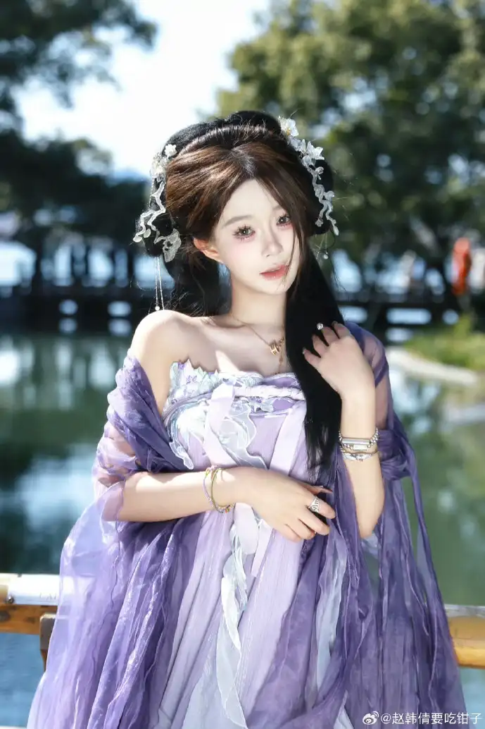 微粒贷下载界面